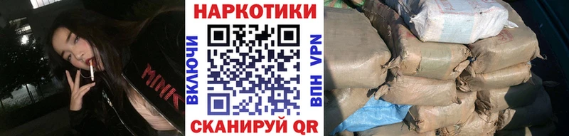 МЕФ Крым