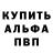 Amphetamine VHQ Anna Romashkina