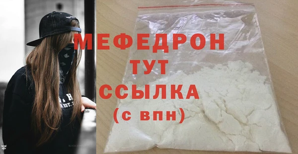 МДПВ Остров