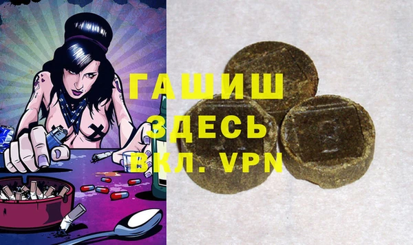 прущая мука Нязепетровск