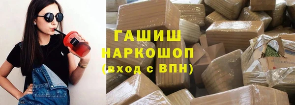 мефедрон VHQ Нягань