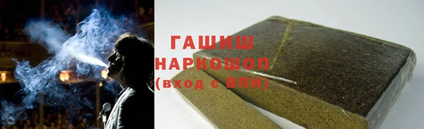 прущая мука Нязепетровск