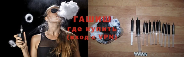 мефедрон мука Няндома