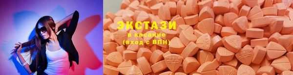 мефедрон мука Няндома