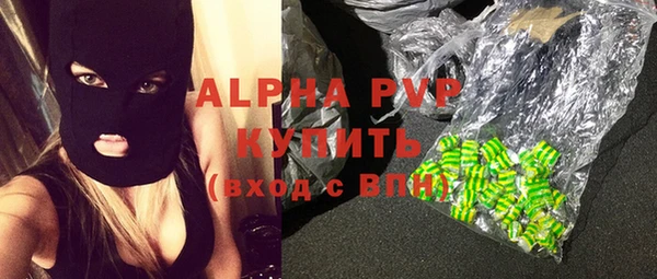 мефедрон мука Няндома