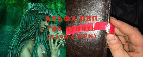 мефедрон VHQ Нягань
