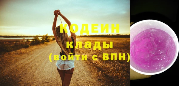 прущая мука Нязепетровск