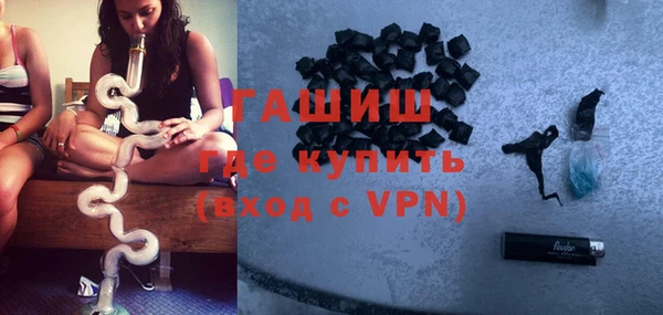 прущая мука Нязепетровск