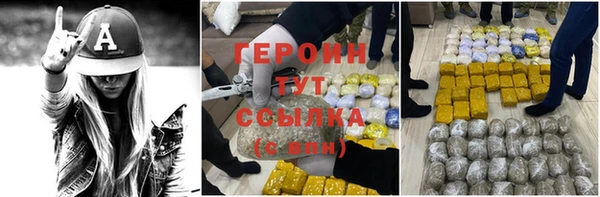 ГАЛЛЮЦИНОГЕННЫЕ ГРИБЫ Апатиты
