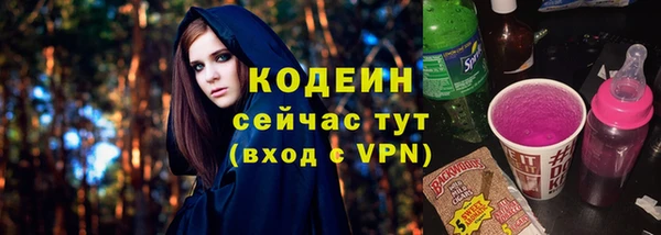 прущая мука Нязепетровск