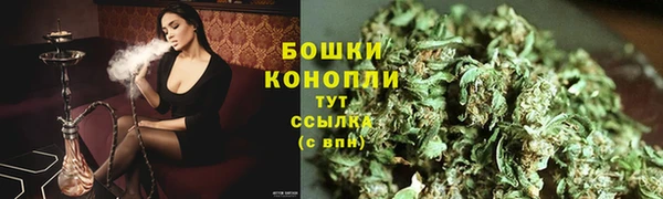 мефедрон VHQ Нягань