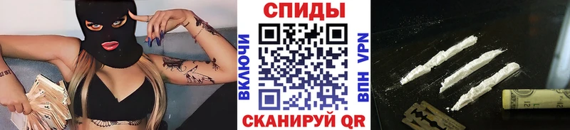 Первитин мет  Крым 